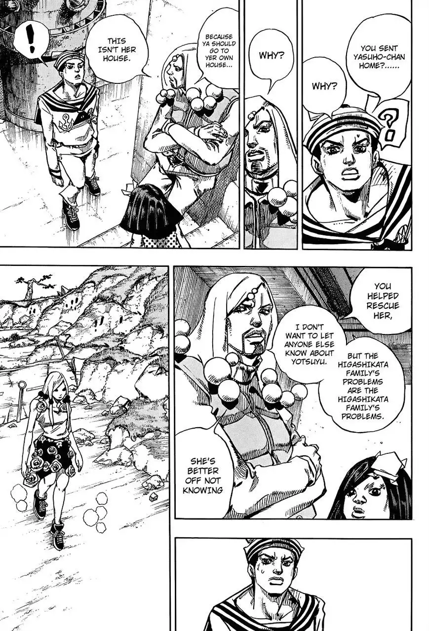 Jojos Bizarre Adventure Part 8 Jojolion Chapter 33 11